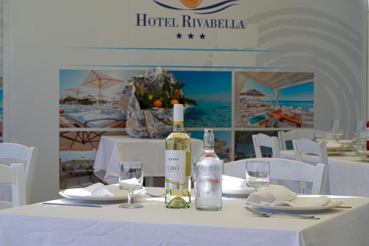 Hotel Rivabella Davoli Εξωτερικό φωτογραφία